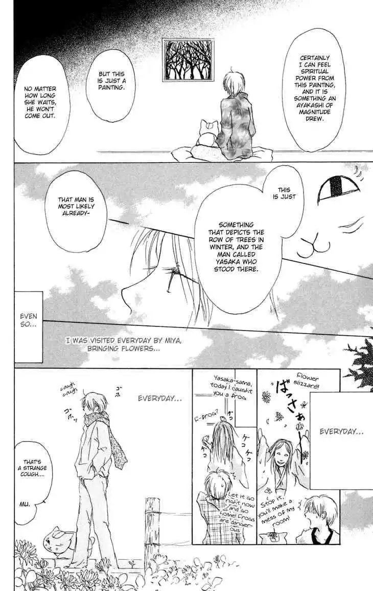 Natsume Yuujinchou Chapter 15 18